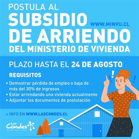 requisitos para subsidio de arriendo